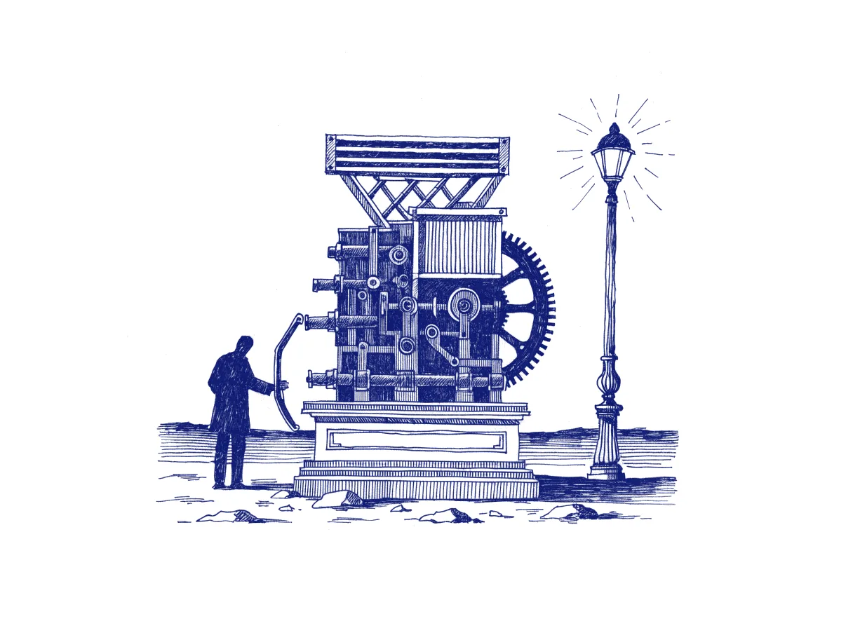 A clockwork stamping machine works through the night beside a separate tall lamp post, where a figure in silhouette keeps one hand on the brake lever that can stop the machine, the whole scene drawn with wide empty margins on every side.